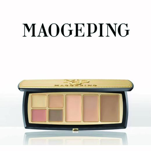 【1F】毛戈平光影轮廓粉修盘 商品图0