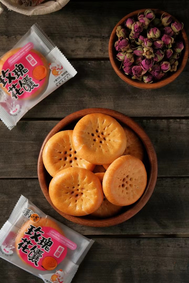 新疆疆小馕 玫瑰花馕1000g 新疆特产 新疆直销