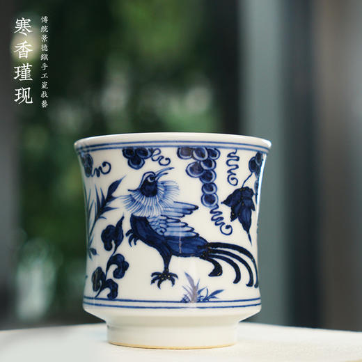寒香瑾现元青花锦上添花杯（缺货） 商品图2