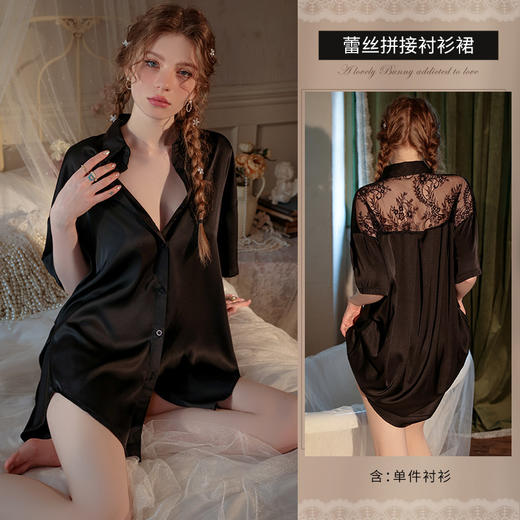 【蕾丝拼接衬衫裙】仙懿夏季男友风衬衫睡衣女宽松短袖性感睡裙冰丝家居服可外穿，深V开襟设计，丝滑柔纱触感。ry 商品图5