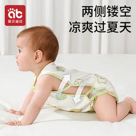 婴儿琵琶衣夏季薄款全棉包屁衣新生幼儿宝宝连体衣服哈衣爬服夏装