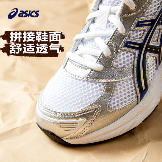 ASICS/亚瑟士童鞋2024春夏季男女儿童复古Y2K休闲运动鞋GEL-1130 商品图3