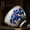 寒香雅玩青花松竹梅鸡心杯（缺货） 商品缩略图3