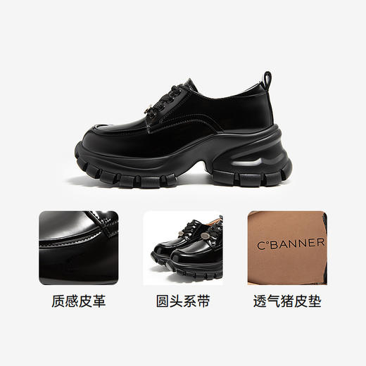 千百度时尚户外运动小皮鞋女款春季百搭厚底舒适增高休闲鞋A24460806 商品图3