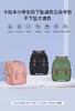 【1-4年级】卡拉羊18L小学生防下坠减负云朵书包CX2210 商品缩略图5