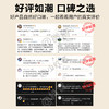 SKG颈椎按摩器 颈部肩颈脖子护颈热敷蓝牙APP便携口袋按摩仪 K5-2尊贵礼盒款 商品缩略图3