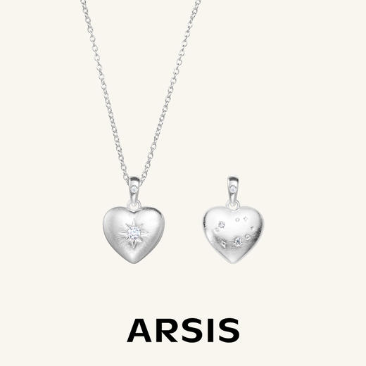 ARSIS｜星夜系列 丝光爱心双面项链 商品图0