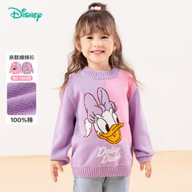迪士尼女童纯棉套头毛衣春秋宝宝长袖针织毛衫文艺线衣潮针织套头上衣ZD3DS030