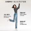 【严选】伊芙丽万向弹口袋撞色设计老爹牛仔裤女2024秋装新款显瘦百搭裤子1F7951271 商品缩略图1