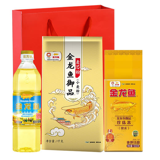 金龙鱼 粮油面礼包 礼品福利 金龙鱼米油面粉3件套礼袋2400g 金龙鱼米面粮油调味礼盒3700g 商品图4