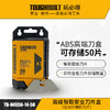 高级智取安全刀片盒（含50片梯形刀片）TB-H4S50-14-50-TOUGHBUILT拓必得工具 商品缩略图0