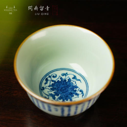问鼎留青天青青云杯（青花斗金心经） 商品图1