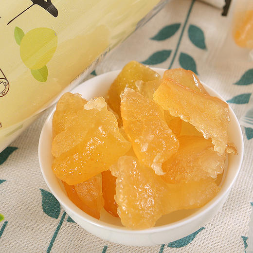 【甜蜜美味！新款蜜柚果干】甄选平和琯溪蜜柚，浓郁果香 口感酸甜清香 有嚼劲！平和柚子水果干健康休闲零食Y 商品图1