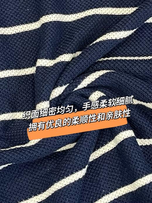 休闲舒适条纹圆领套头针织衫 条纹长袖 商品图10