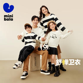 【mini亲子】迷你巴拉男女童新品一家三口软弹熊猫卫衣秋