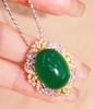 18.6ct 14.11g 祖母绿戒指吊坠 商品缩略图6