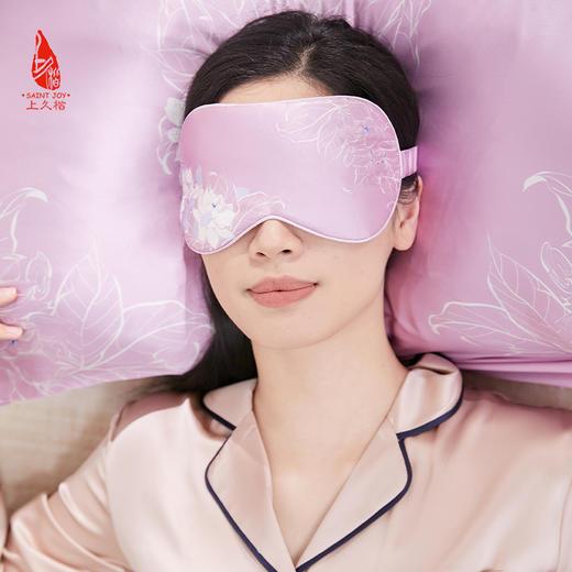 SAINTJOY/上久楷真丝眼罩    真丝眼罩相昏  SPS22W04 商品图6