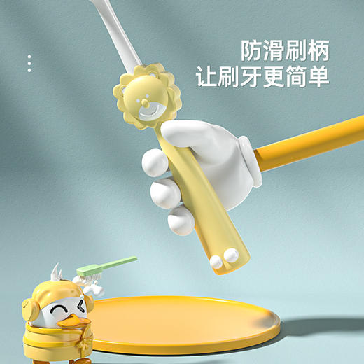 云柔万毛儿童牙刷   单支装2-10岁宝宝卡通狮子细软毛牙刷3.211 商品图3