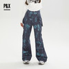 P&X设计师女装秋季扎染微潮高街迷彩阔腿休闲长裤824309288 宝蓝 商品缩略图0