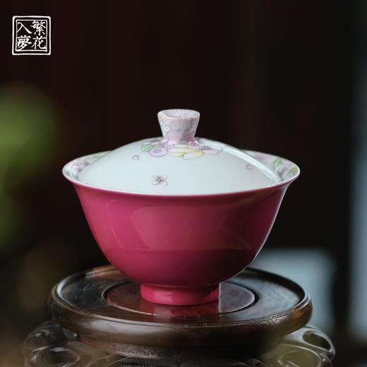 繁花入梦 露湿芳桃二才盖碗     微云霞绮二才盖碗  黑地描银-墨彩金蝶二才盖碗 商品图4