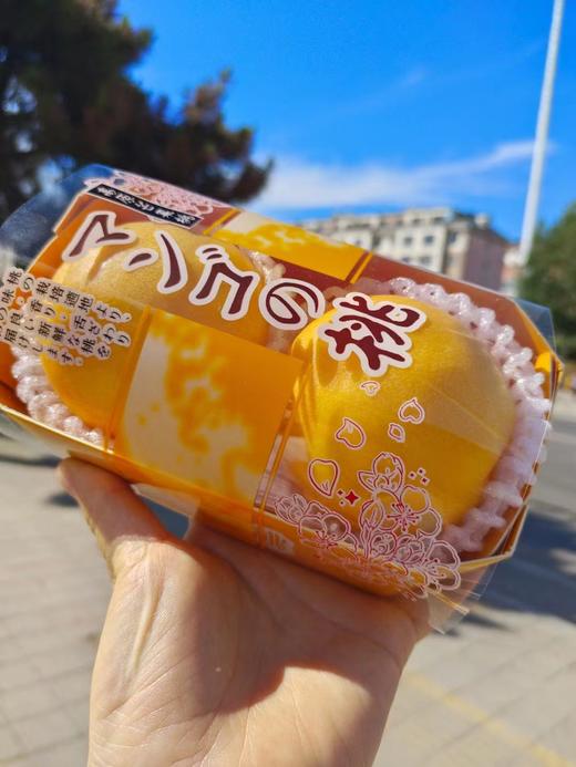 高原芒果桃一箱 商品图2