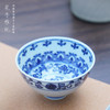 寒香雅玩青花宝相鸡心杯（缺货） 商品缩略图1