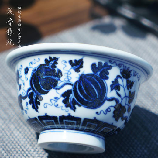 寒香雅玩青花西瓜纹压手杯（缺货） 商品图3