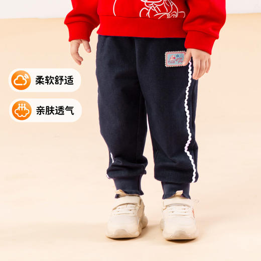 【商城同款】迪士尼男童裤子春秋儿童运动裤宝宝休闲卫裤中大童2024款女孩长裤ZD3DK009 商品图0