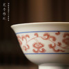 寒香雅玩青花全红点工灵芝雨尘杯（缺货） 商品缩略图3