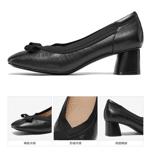 星期六简约蝴蝶结方头低跟单鞋SSC3111173 商品图6