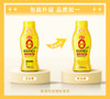 【醒粉福利9.9元 /瓶】海天0金标蚝油625g  0添加蚝油挤挤瓶 想用多少挤多少 告别甩一甩 商品缩略图1