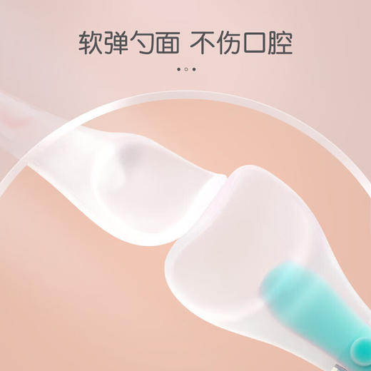 英氏（YEEHOO）新生婴儿勺子 初生儿宝宝硅胶软勺 儿童学吃饭喂水辅食勺 100032725244 商品图1