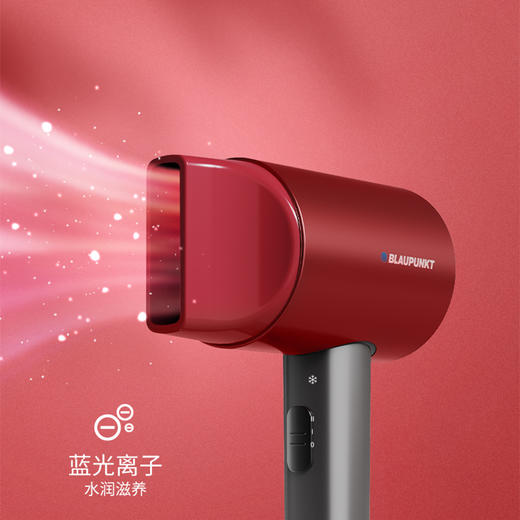 蓝宝 吹风机BP-HC005 商品图2