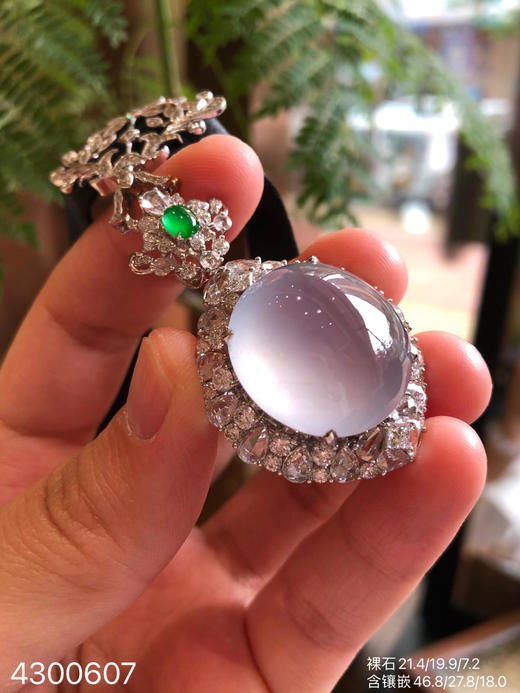 玻璃种粉紫罗兰蛋面吊坠【4300607】具体价格微信咨询 商品图1