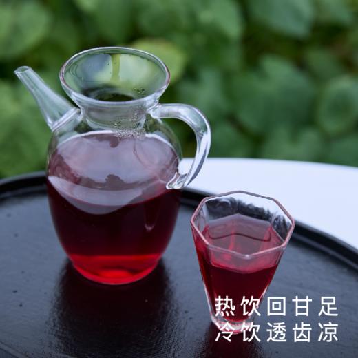 艾格吃饱了饱记酸梅汤240g(16g*15) 清爽解腻 商品图4