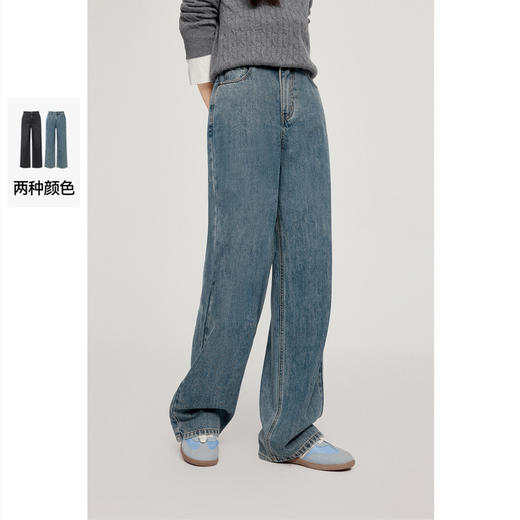 【严选】诗凡黎高街直筒阔腿牛仔裤2024秋新款美式复古小个子高腰显瘦长裤SF8150751 商品图0