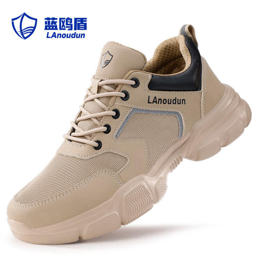 蓝鸥盾劳保鞋男防砸防刺橡塑底轻便钢包头4.0凯夫拉四季款工作鞋 商品图7