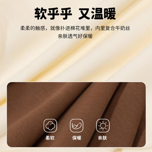 贝贝怡童装儿童卫衣套装两件春秋2024新款男童休闲长裤洋气秋装ZB3DT074 商品图4