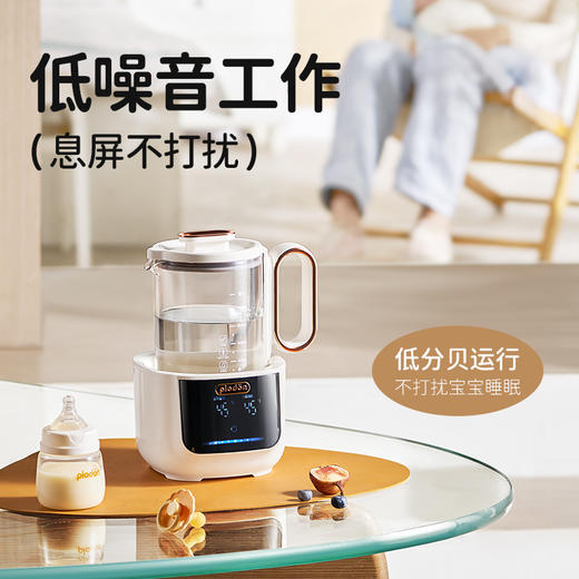 浦利顿恒温热水壶婴儿冲奶家用泡奶机宝宝专用 商品图4