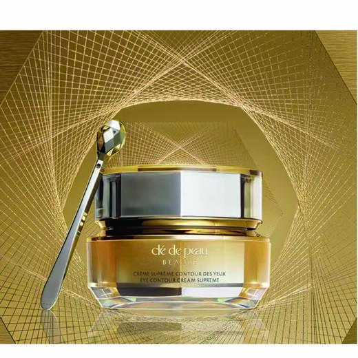 【限时秒杀】【1F】CPB紧致御纹精华眼霜15ML 商品图0