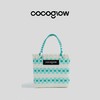cocoglow·特价中号菜篮子 商品缩略图0