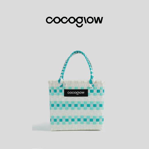 cocoglow·特价中号菜篮子 商品图0