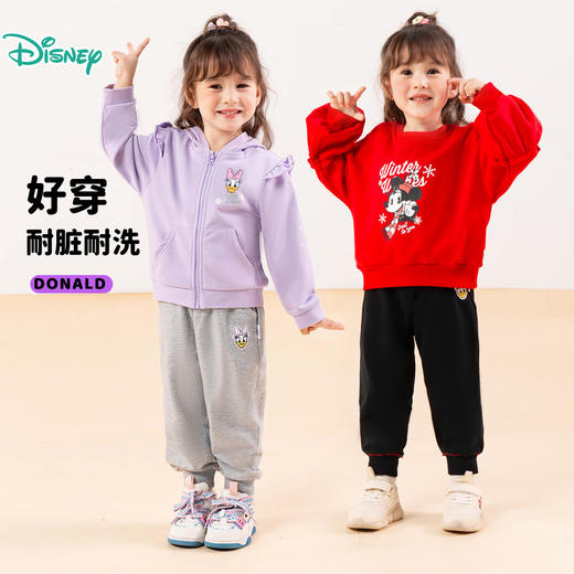 迪士尼2024春季女童新款针织长裤中大童纯棉百搭卫裤运动休闲束脚裤ZD1DK005 商品图2