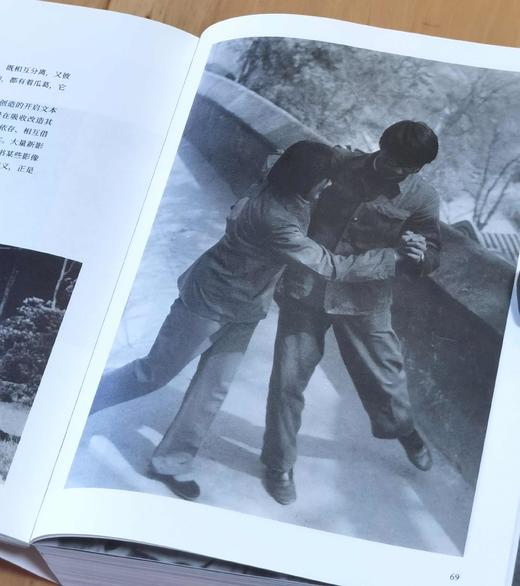 《佚名照：20世纪下半叶中国人的日常生活图像》，16开，晋永泉编著，上海人民出版社2021年一版二印，806页，定价298，售价99元。 商品图5