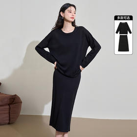 西遇黑色针织衫两件套女新款薄款背心外搭罩衫上衣套装D3242220