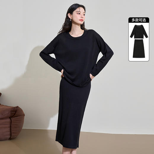 西遇黑色针织衫两件套女新款薄款背心外搭罩衫上衣套装D3242220 商品图0