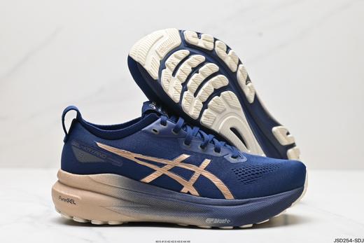 ‮瑟⁠亚‬士Asics Gel-Kayano 31休闲运动跑步鞋1011B950-400男鞋 商品图4