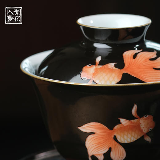 繁花入梦梵红观鱼佳趣二才盖碗 商品图3