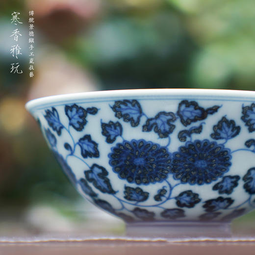 寒香雅玩青花缠枝双菊碗杯（缺货） 商品图3
