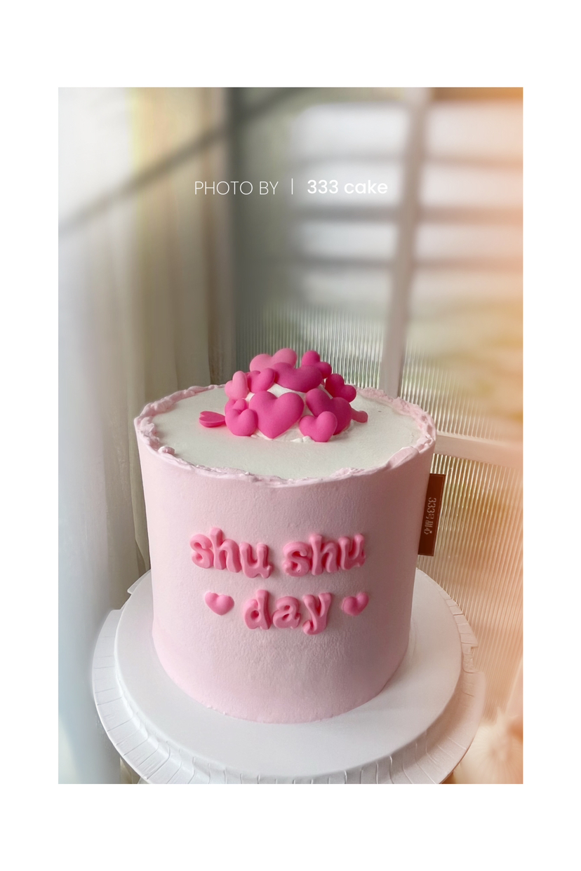 爱你的心(备注字母)